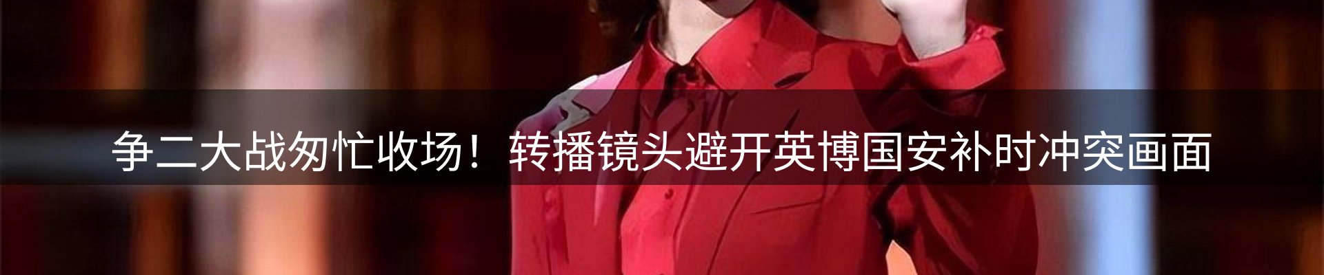 本周资讯